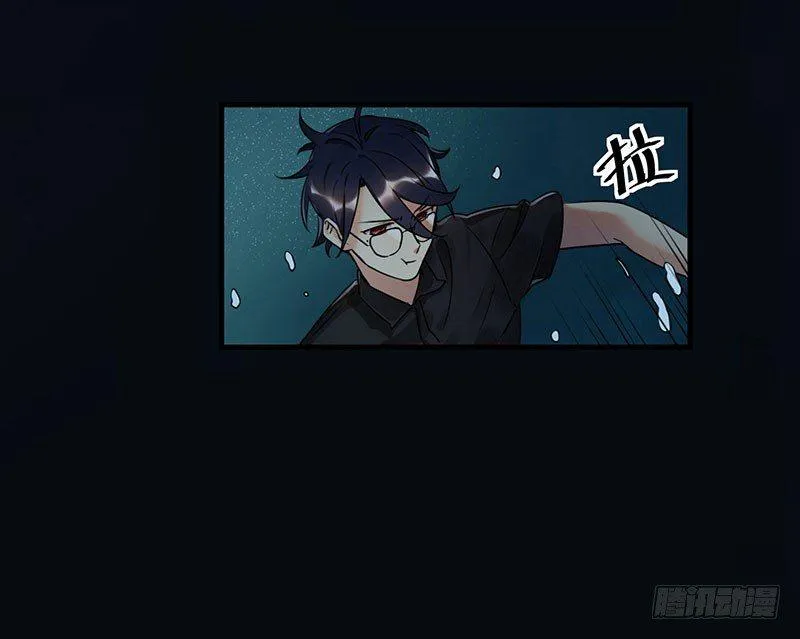 第三话 成功逃脱 第53页