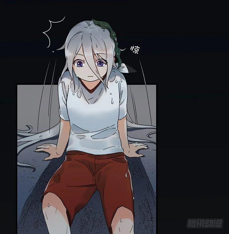 第四话 现在我是你的债主了 第9页
