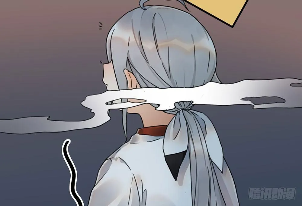 第四话 现在我是你的债主了 第22页