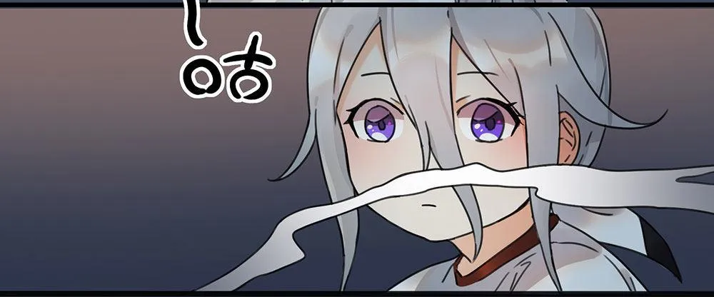 第四话 现在我是你的债主了 第23页