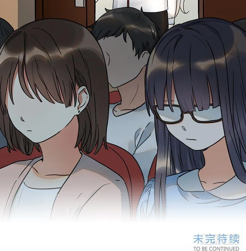 第五话 打工还债 第39页