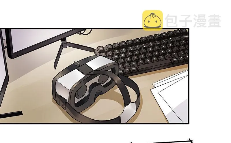 第九话 你这混蛋 第5页
