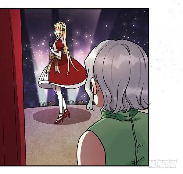 救人 第6页