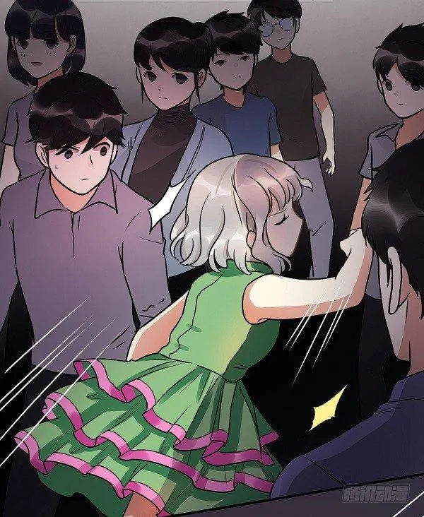 救人 第8页