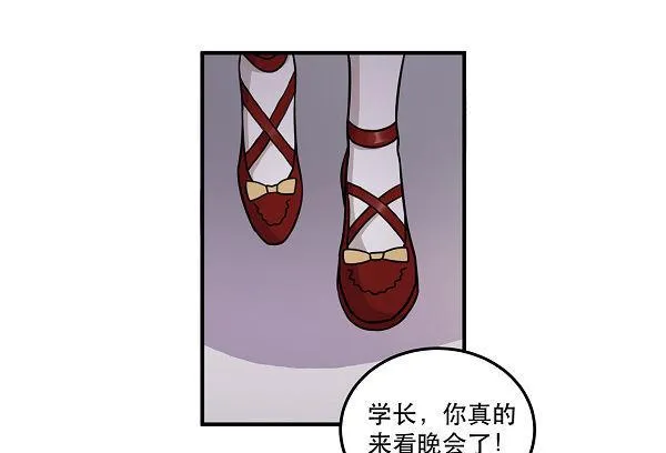 救人 第13页