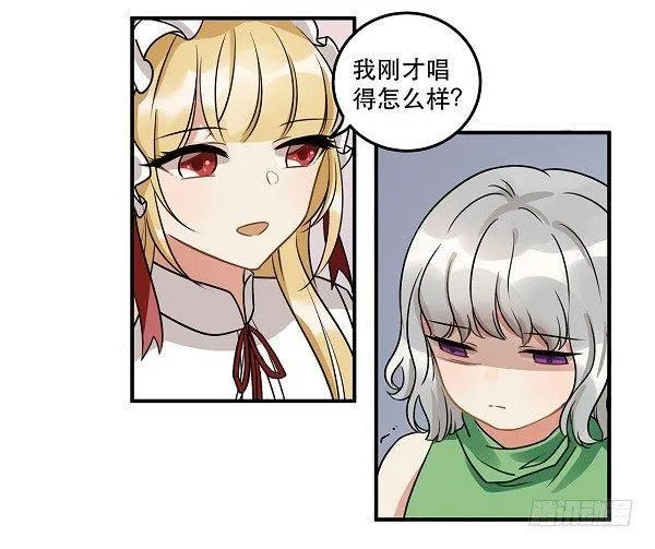 救人 第15页