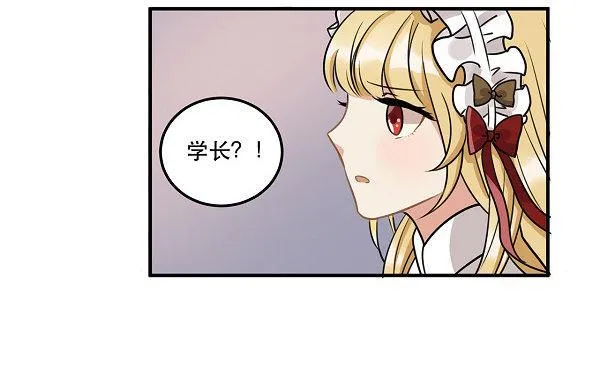 救人 第19页