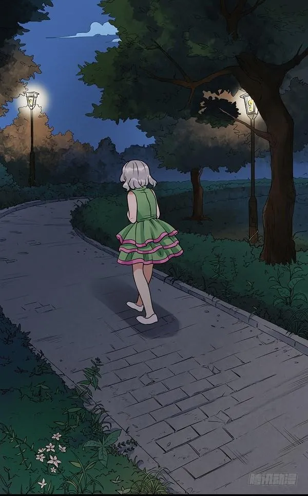 救人 第20页