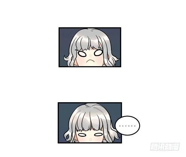 救人 第23页