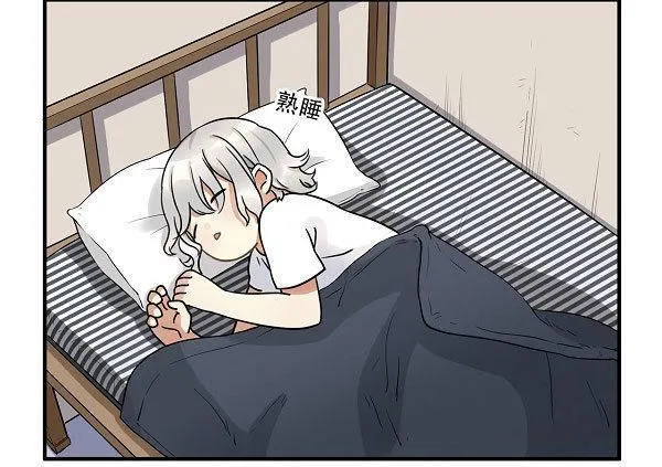 第十二话 陪伴守护爱的人！ 第2页