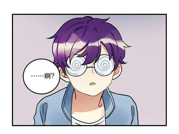 第十二话 陪伴守护爱的人！ 第19页