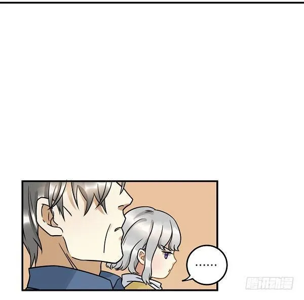 第十二话 陪伴守护爱的人！ 第29页