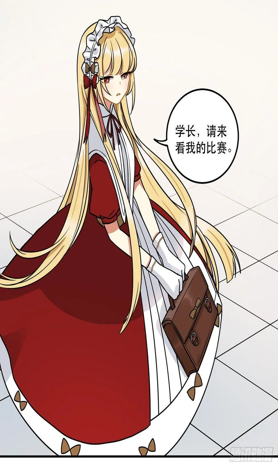 第十三话 你不是自称偶像么 第10页