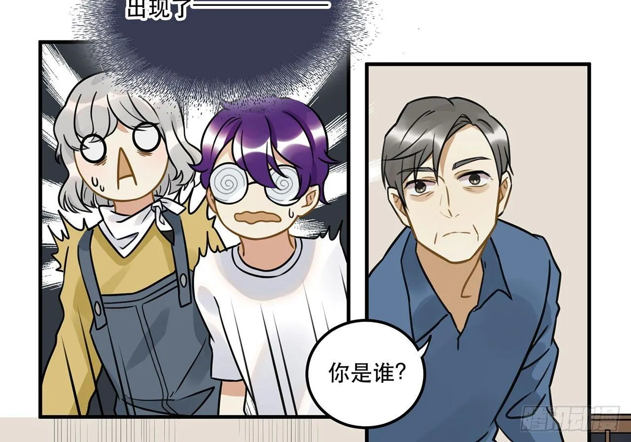 第十八话 请让我见识真正的偶像！ 第16页