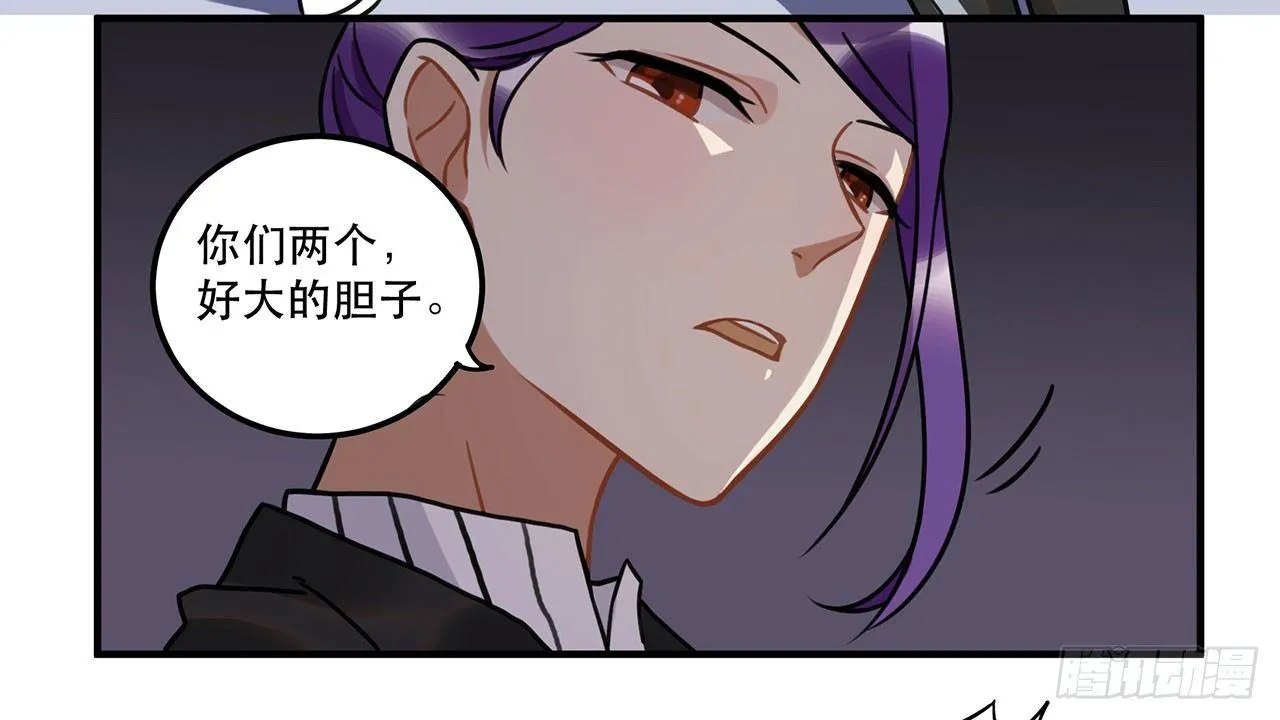第十八话 请让我见识真正的偶像！ 第19页