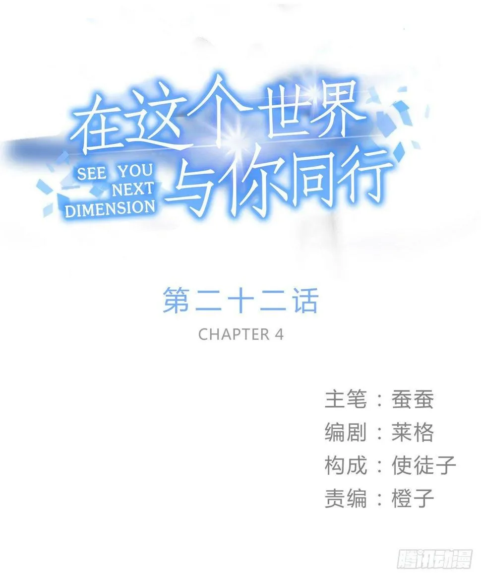 五年等一回！这口甜品真好吃~ 第1页