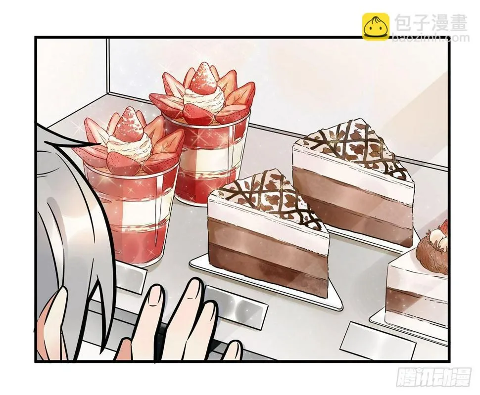 五年等一回！这口甜品真好吃~ 第2页