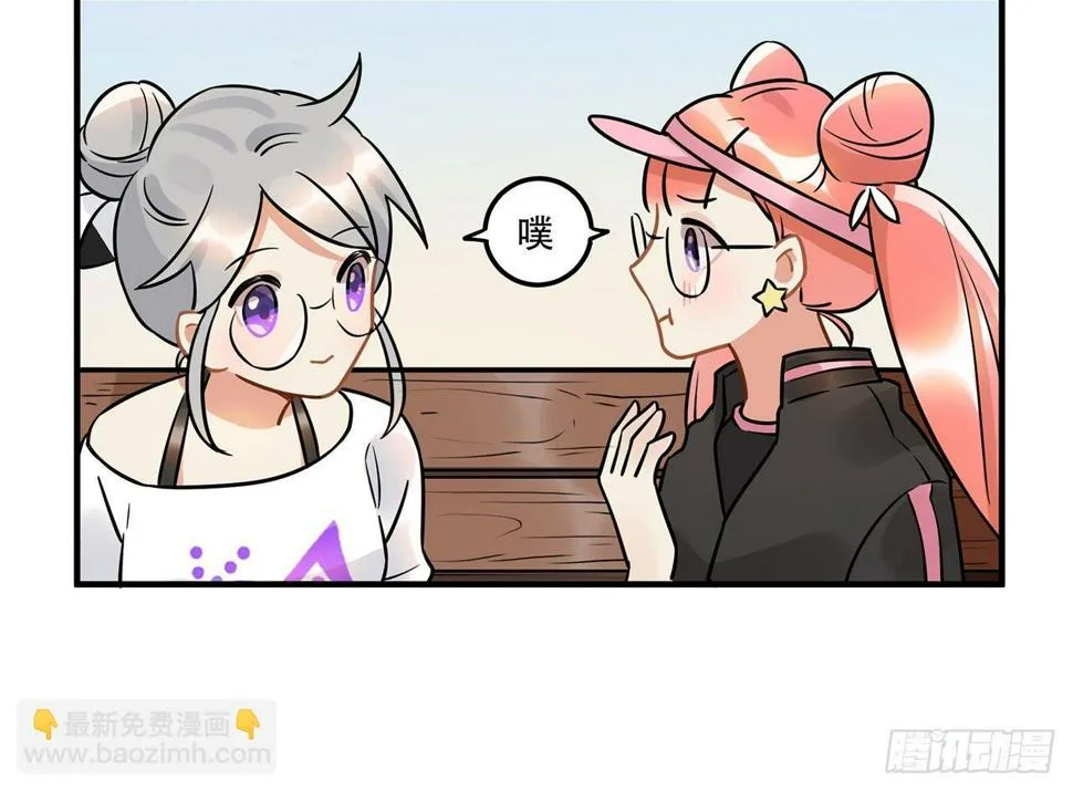 五年等一回！这口甜品真好吃~ 第23页