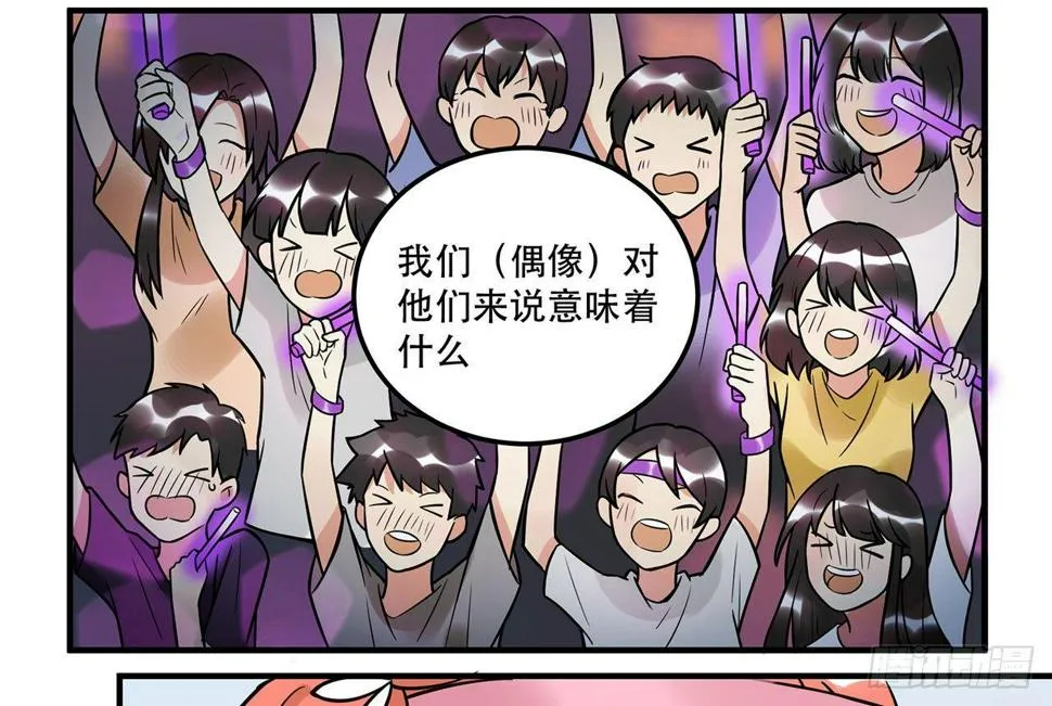 五年等一回！这口甜品真好吃~ 第36页