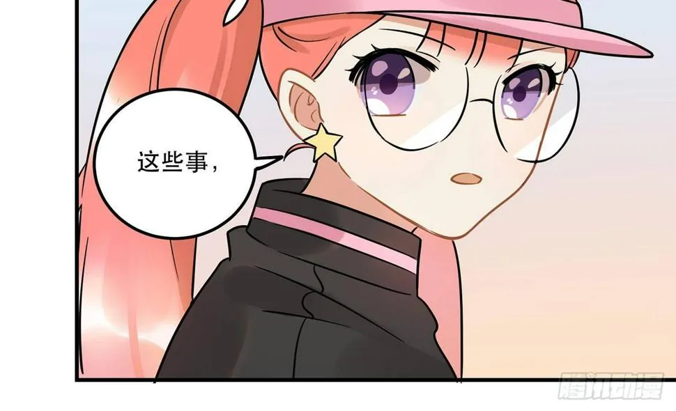 五年等一回！这口甜品真好吃~ 第37页