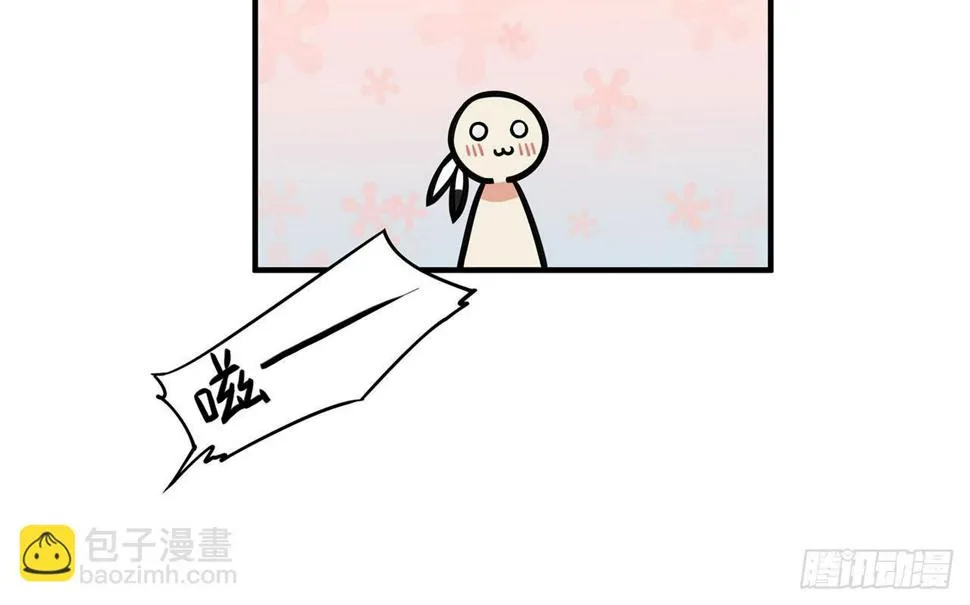 五年等一回！这口甜品真好吃~ 第46页