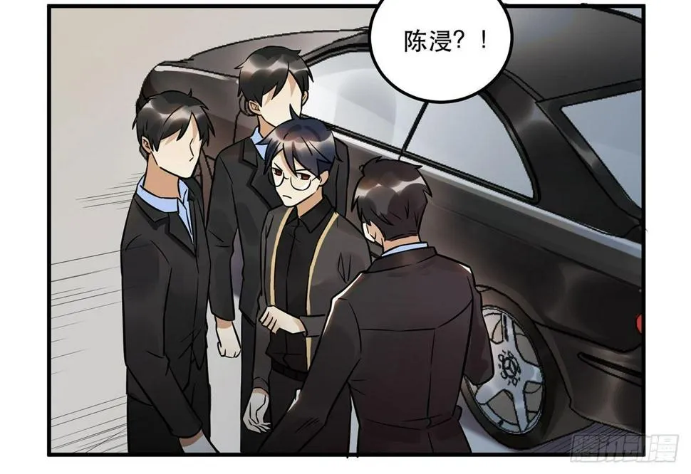五年等一回！这口甜品真好吃~ 第48页