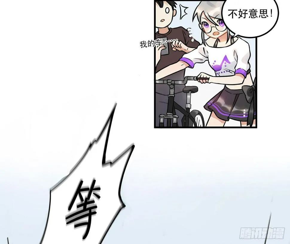五年等一回！这口甜品真好吃~ 第51页