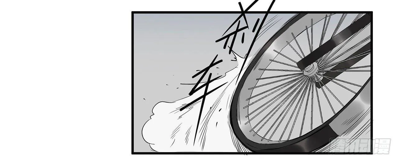 人工智能有心事！ 第5页