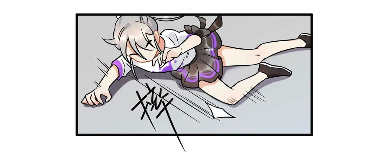 人工智能有心事！ 第6页