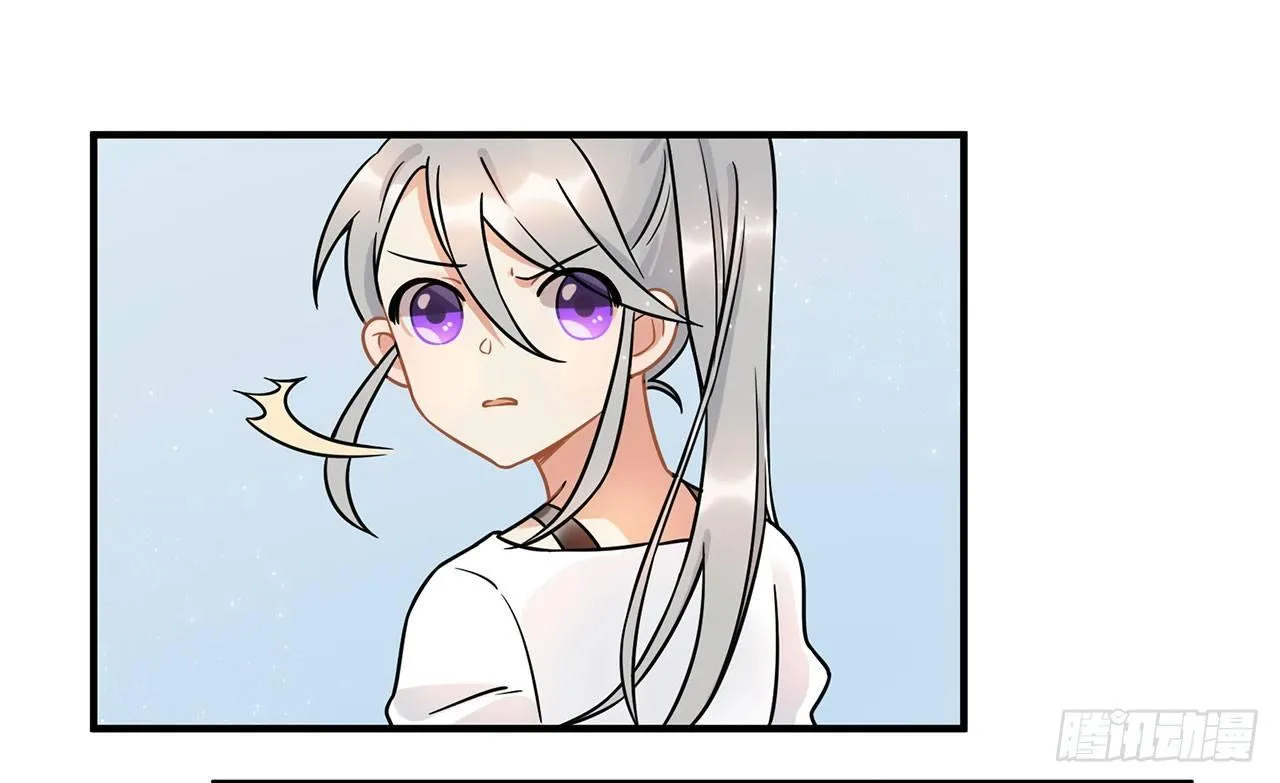 人工智能有心事！ 第16页