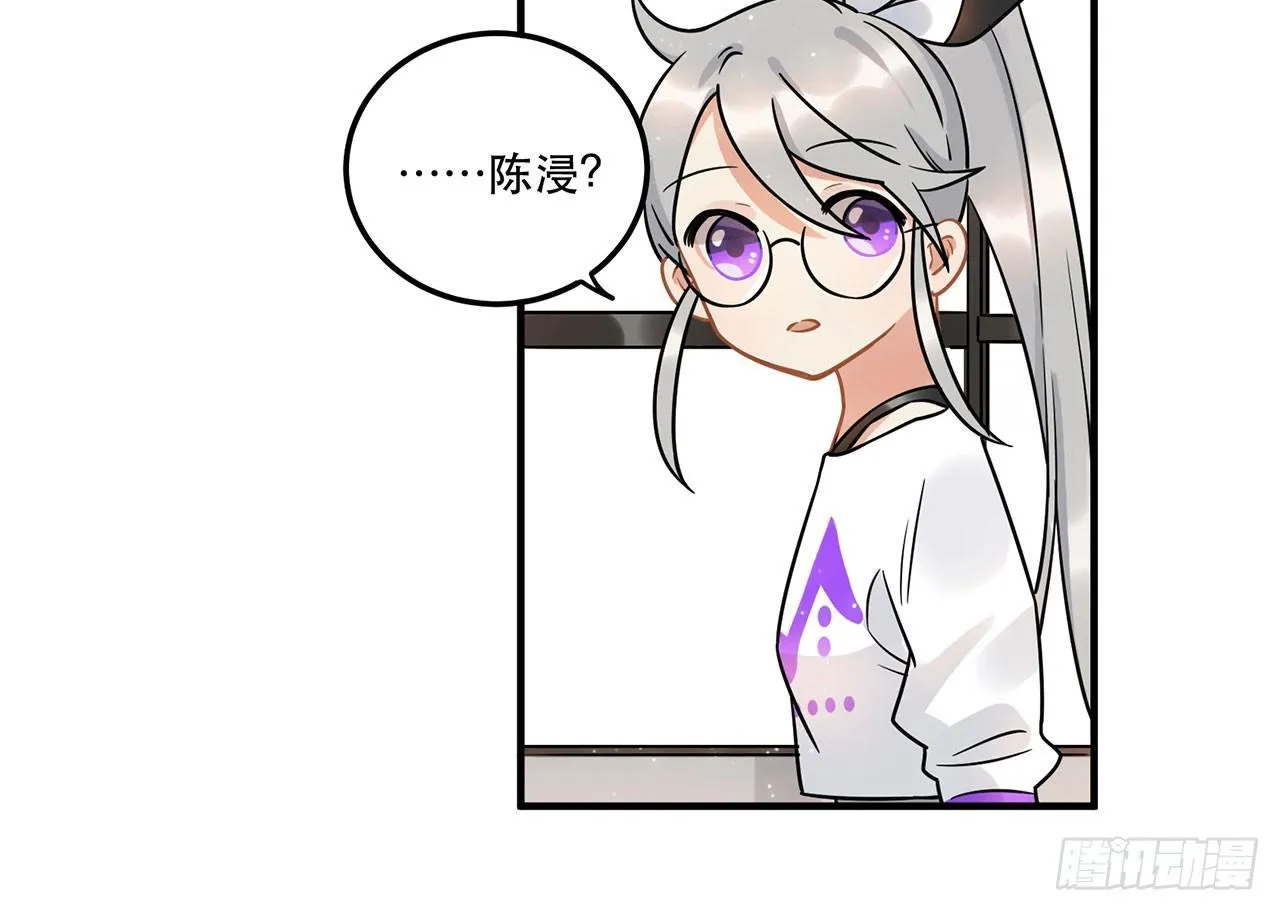 人工智能有心事！ 第26页