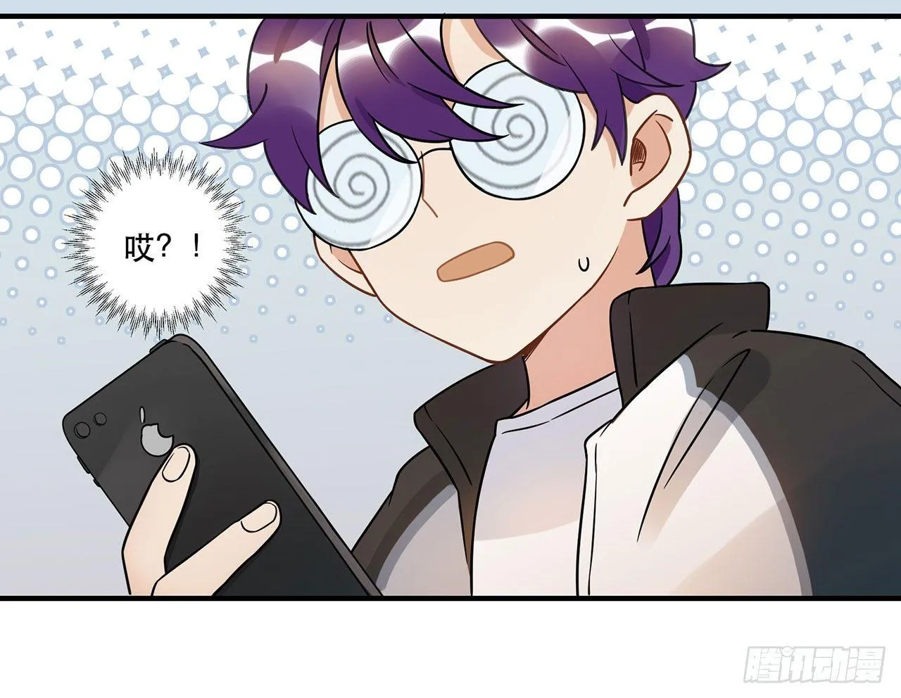 用实力回击质疑吧！ 第28页