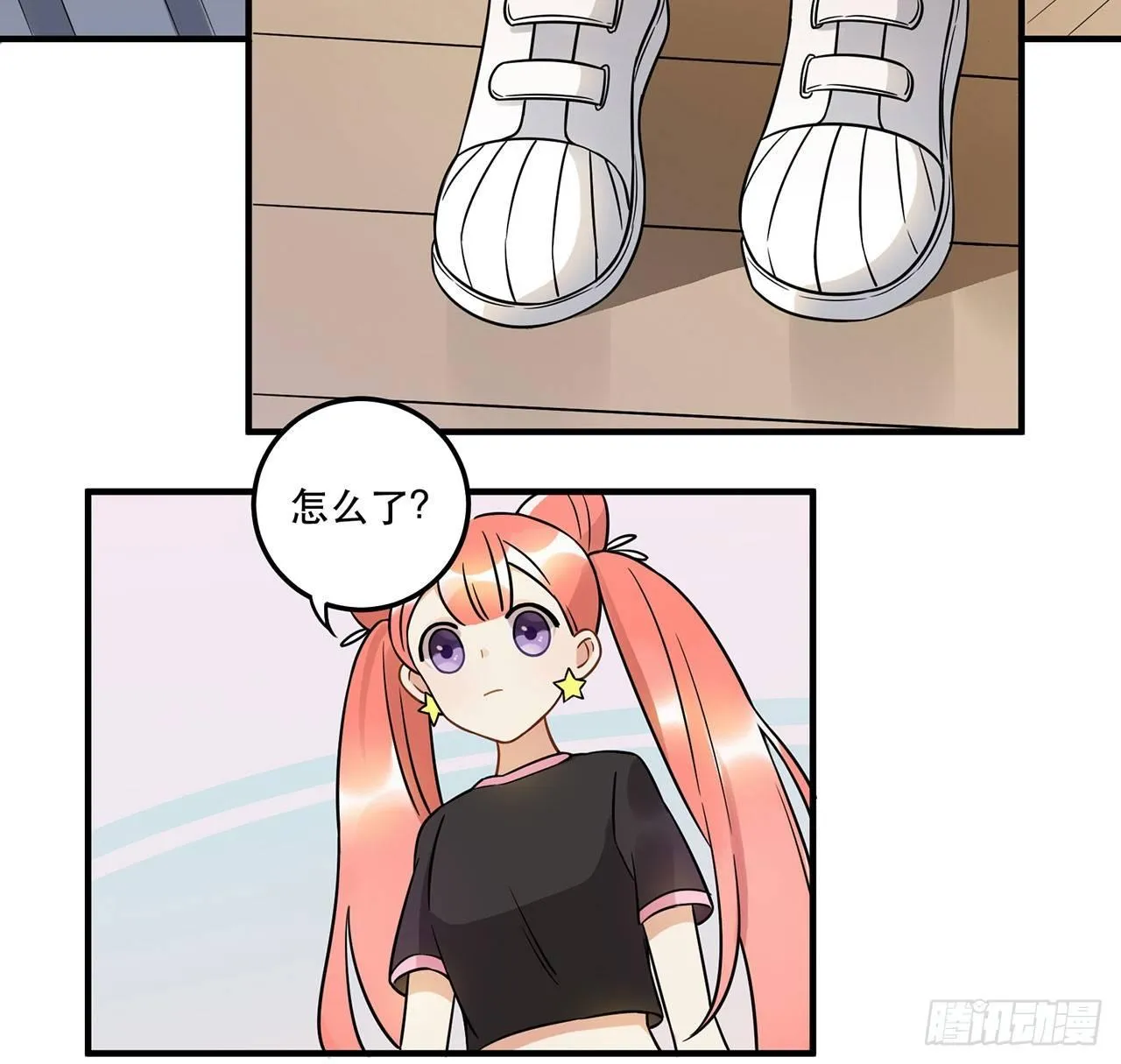 用实力回击质疑吧！ 第36页