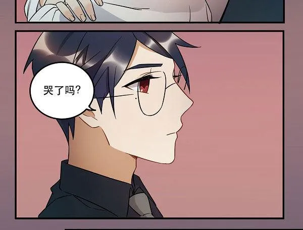最终话 舞台上下心的距离 第24页