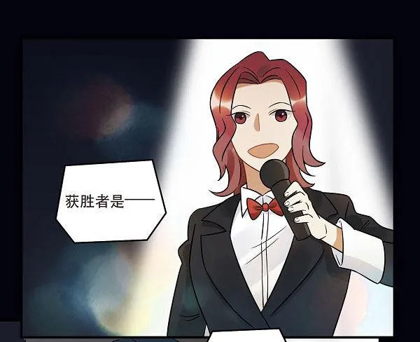 最终话 舞台上下心的距离 第27页