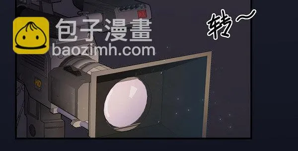 最终话 舞台上下心的距离 第32页