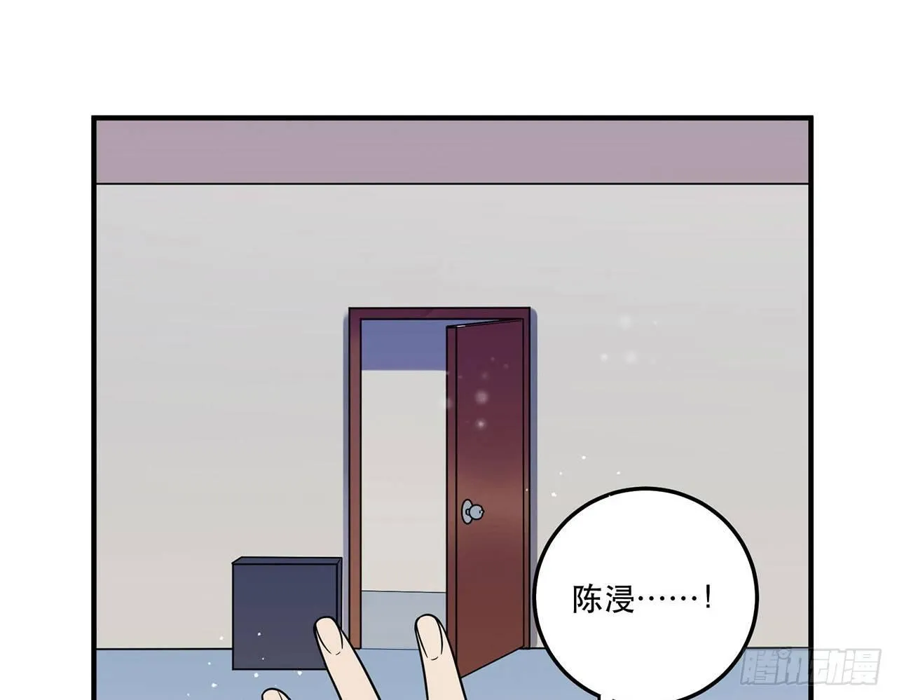 你对这个圈子一无所知! 第34页