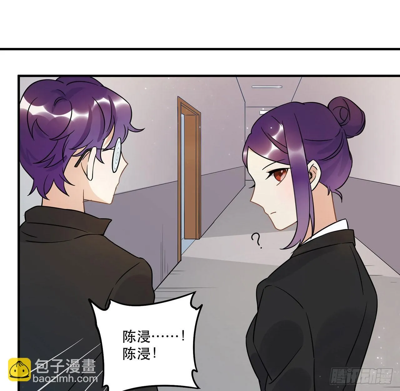 你对这个圈子一无所知! 第38页