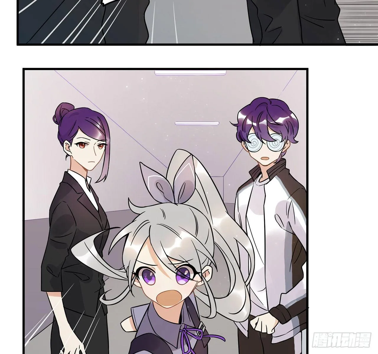 你对这个圈子一无所知! 第39页