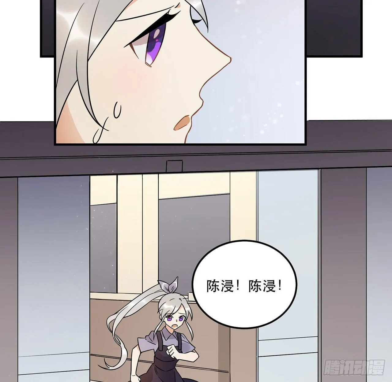 你对这个圈子一无所知! 第42页