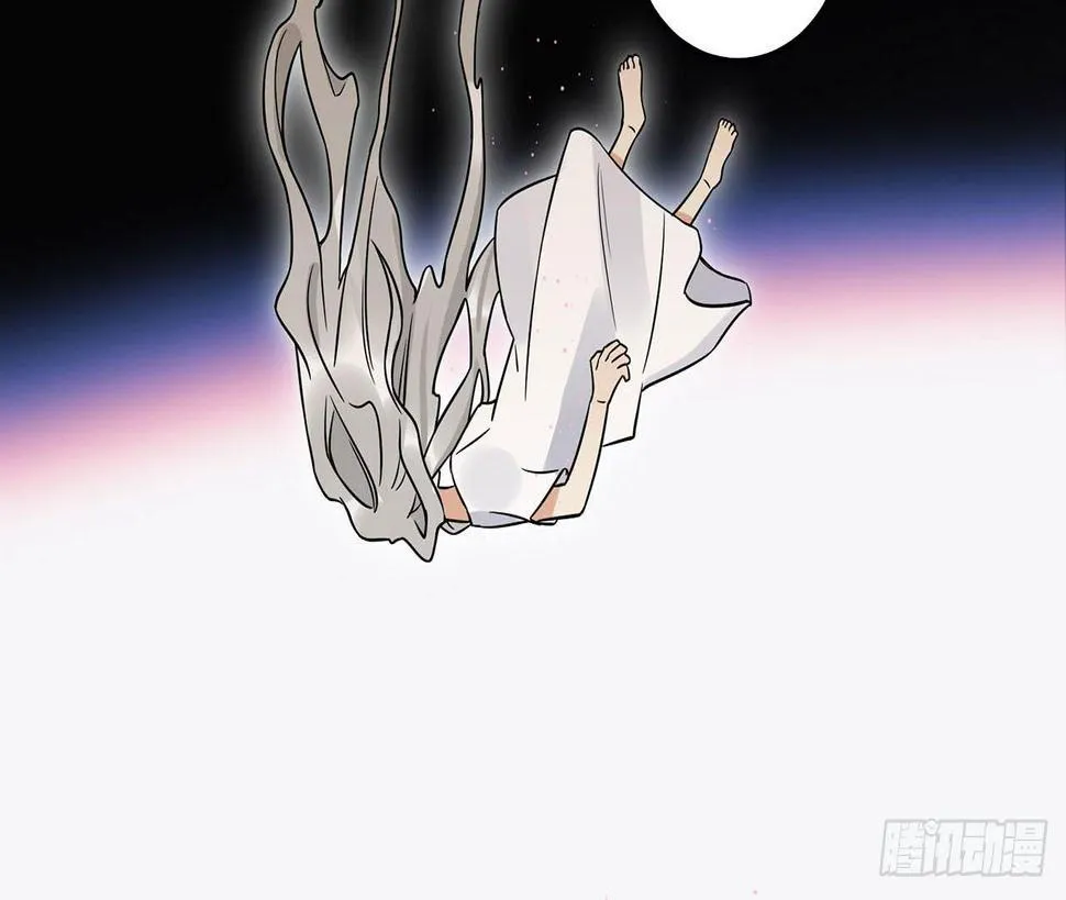 不知道真相最好…… 第35页