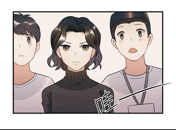 完美才是最大的问题？ 第12页