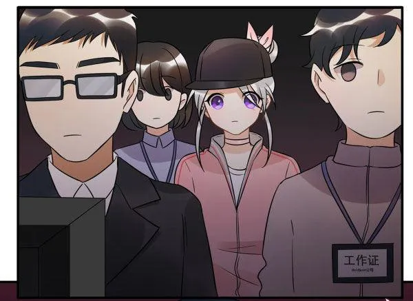 完美才是最大的问题？ 第25页