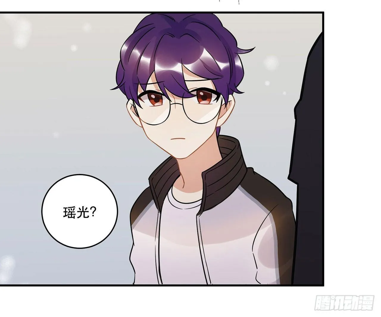 悲伤的梦 第13页