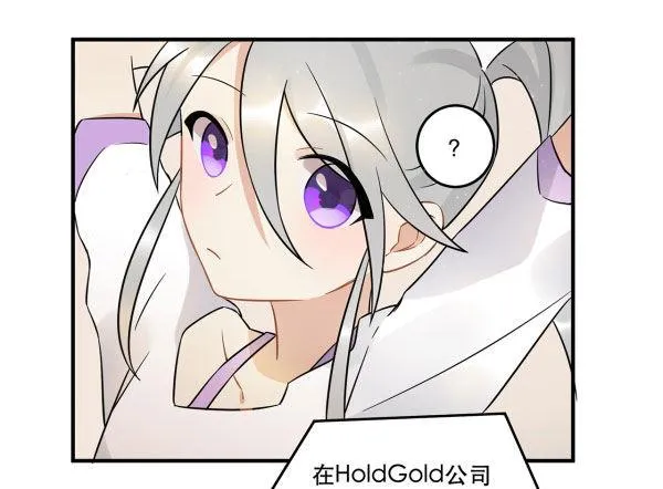 无法欺骗 第4页