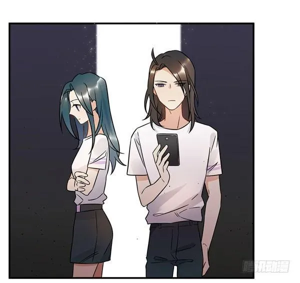 无法欺骗 第12页