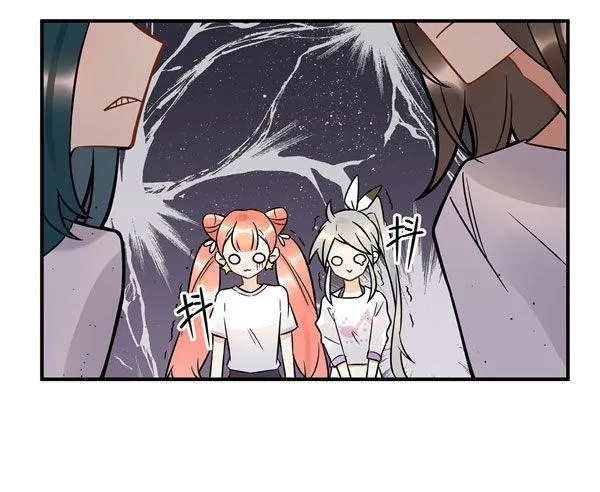无法欺骗 第14页