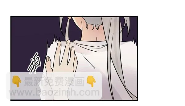 无法欺骗 第22页