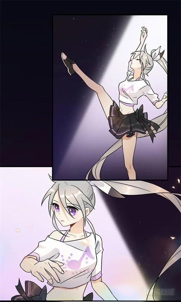 无法欺骗 第25页