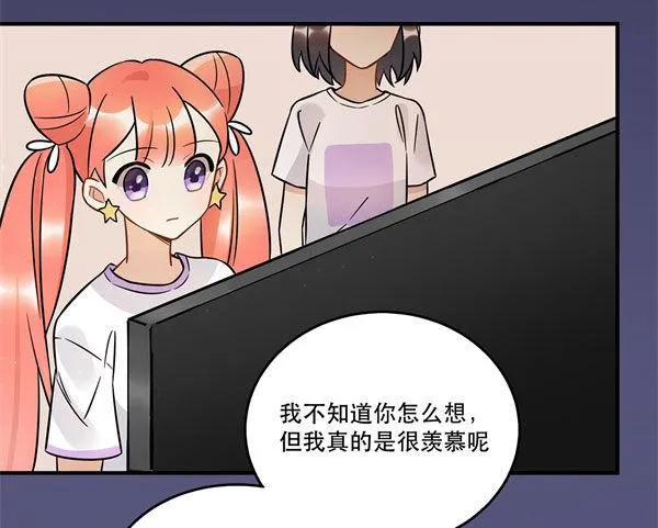 无法欺骗 第27页